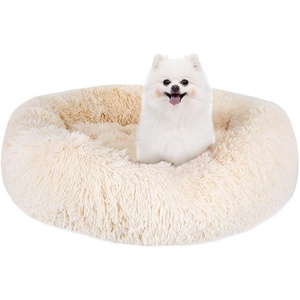 image:imageSlowTon Calming Dog Bed Donut Dog Cuddler Bed 28 Beige Faux Fur Plush Round AntiAnxiety Dog Cat Cushion Bed with NonSlip Bottom