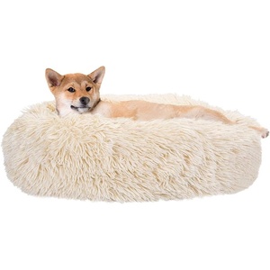 image:imageSlowTon Calming Dog Bed for Small Medium Large Dogs Cats Donut Cuddler Cozy Warm AntiAnxiety Dog Cat Cushion Mat Ultra Soft Fluffy Plush Round Pet Pillow No Slip Machine Washable Beige24