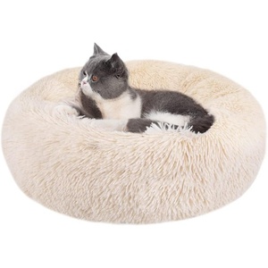 image:imageSlowTon Calming Dog Bed for Small Medium Large Dogs Cats Donut Cuddler Cozy Warm AntiAnxiety Puppy Cat Cushion Mat Ultra Soft Fluffy Plush Round Pet Pillow No Slip Machine WashableBeige20