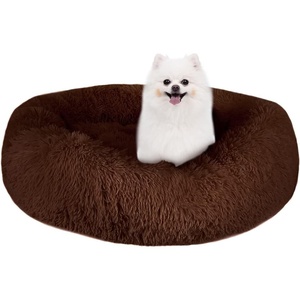 image:imageSlowTon Calming Dog Bed for Medium Dogs Cats Donut Cuddler Cozy Warm AntiAnxiety Dog Cat Cushion Mat Ultra Soft Fluffy Plush Round Pet Pillow NonSlip Bottom Machine WashableCoffeeMedium 28
